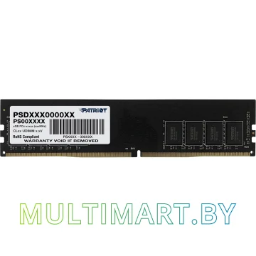 Оперативная память Patriot Signature Line 16GB DDR4 PC4-21300 (PSD416G266682)
